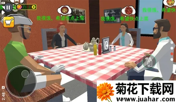 ������ģ����2025�ٷ�����v1.0 ��׿��