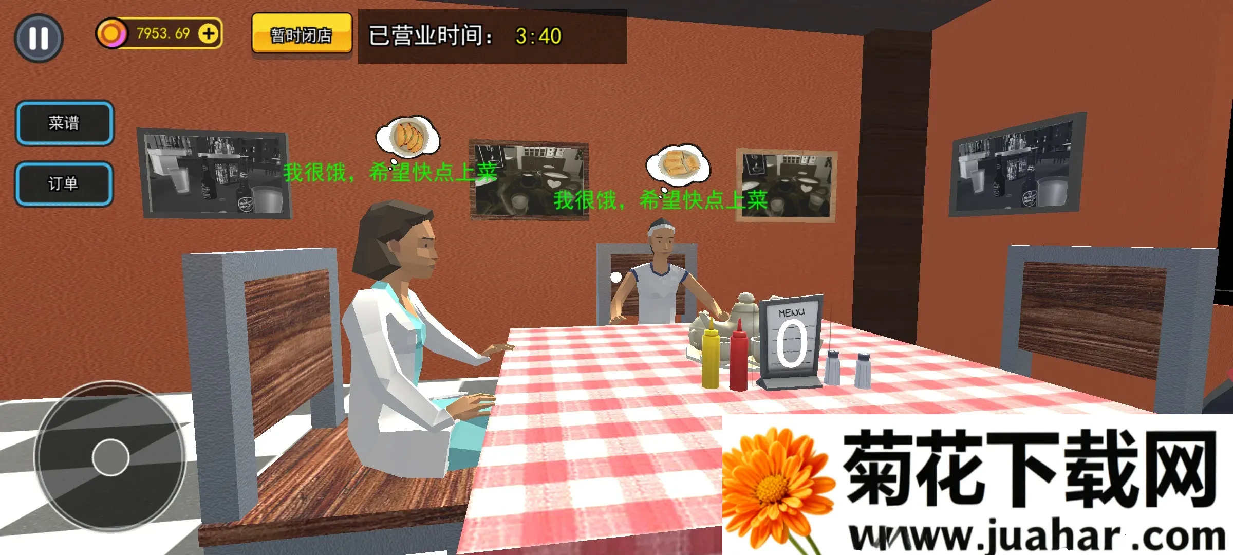 ������ģ����2025�ٷ�����v1.0 ��׿��