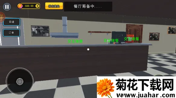 ������ģ����2025�ٷ�����