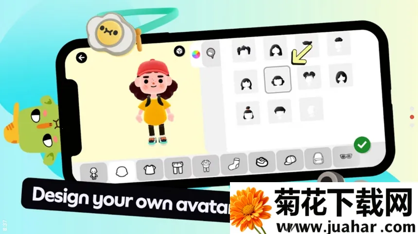 �п����ճ�����(�п�����ð����Ϸ)v2.4.2 ��׿��