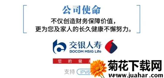 ��������2025���°汾