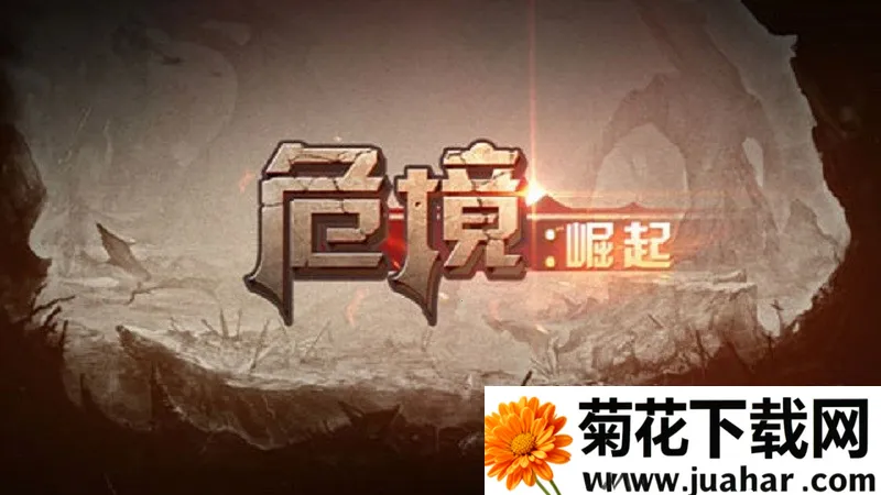 Σ������(���ڷ��ɫ������Ϸ)v2.0.2 ��׿��