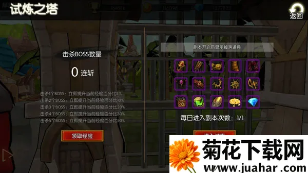 Σ������(���ڷ��ɫ������Ϸ)