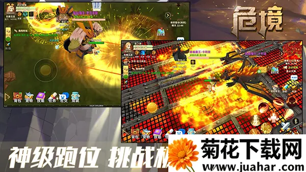 Σ������(���ڷ��ɫ������Ϸ)v2.0.2 ��׿��