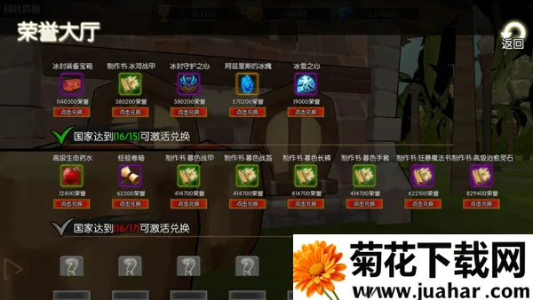 Σ������(���ڷ��ɫ������Ϸ)