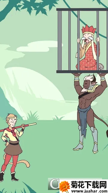 ʦ��������ץ����(���ν�����Ϸ)v1.5 �ֻ���