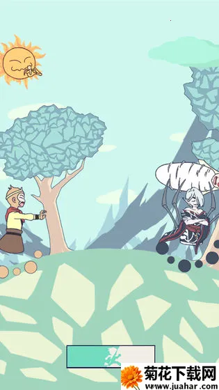 ʦ��������ץ����(���ν�����Ϸ)v1.5 �ֻ���