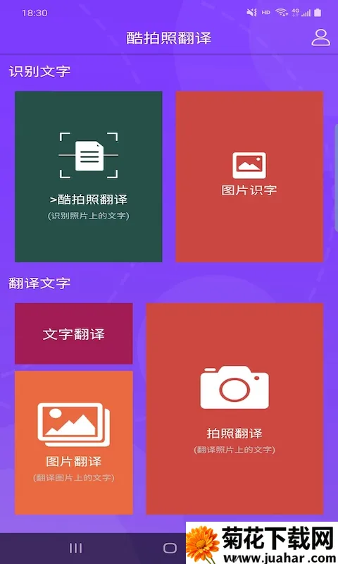 �����շ���(���շ�������)