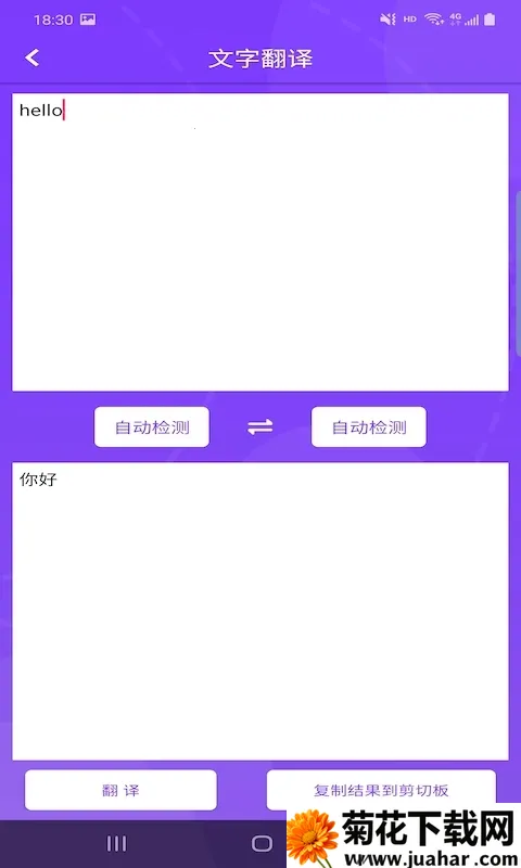 �����շ���(���շ�������)