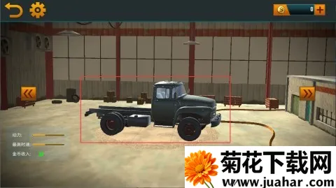 ԽҰ����ģ��3D��׿���ֻ���