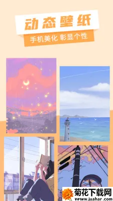 ��ñ�ֽ��׿���ֻ���v1.3.1.0 ��Ѱ�