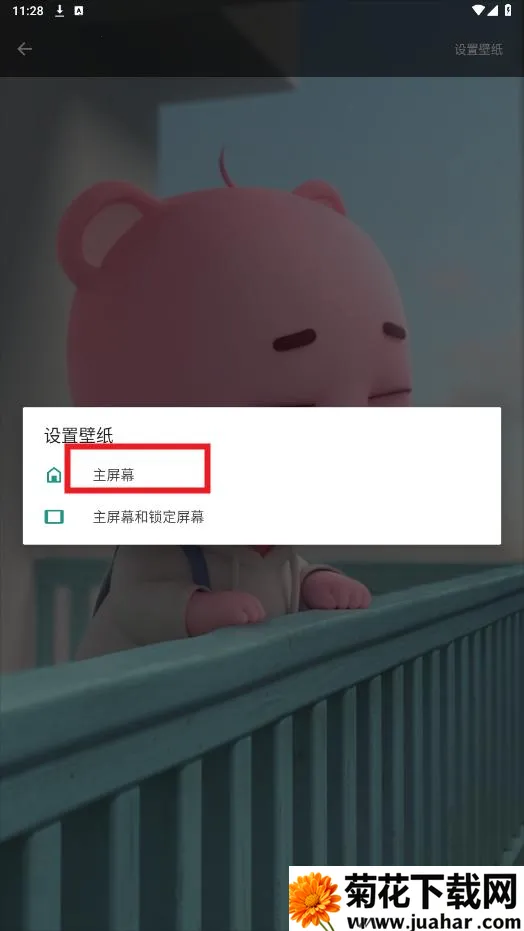 ��ñ�ֽ��׿���ֻ���