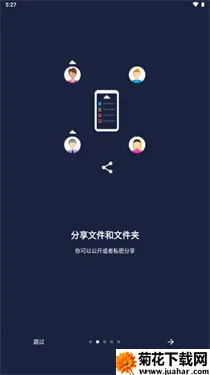 ownCloud2025���ذ�װv4.2.0 �ٷ�����