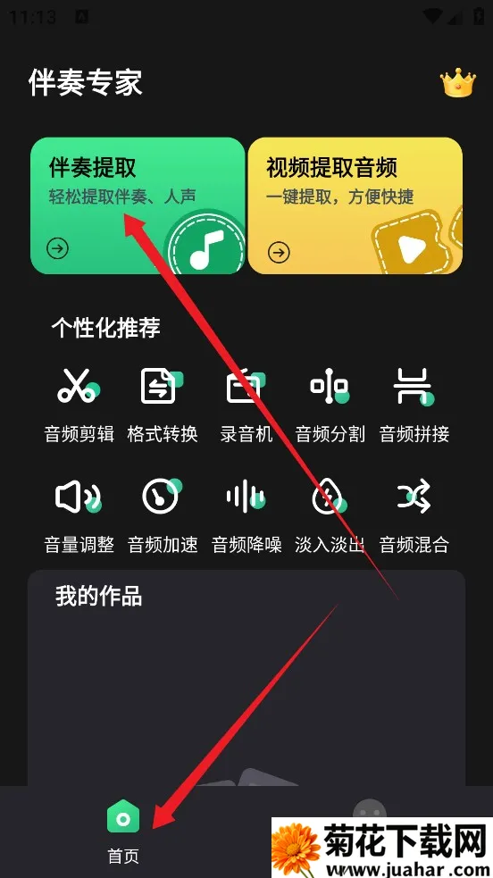 ����ר��