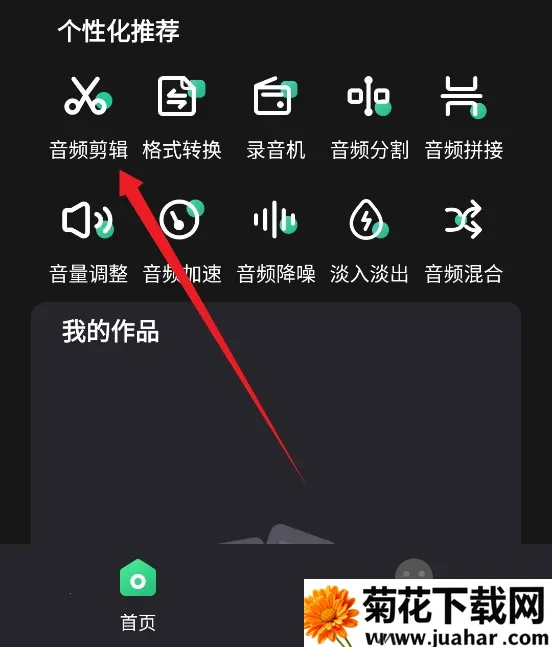 ����ר��