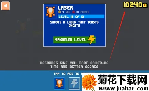 吃豆人(吃豆人游戏玩法) 吃豆人(吃豆人游戏玩法)