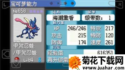 �ڴ�����ѩ֮��(�����ν�ɫ������Ϸ)v2.0.0 ��׿��