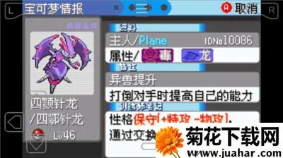 �ڴ�����ѩ֮��(�����ν�ɫ������Ϸ)v2.0.0 ��׿��