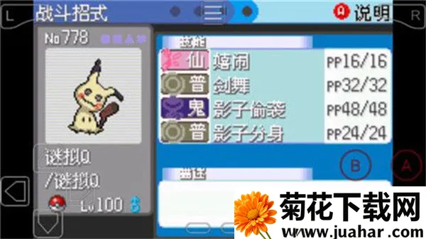 �ڴ�����ѩ֮��(�����ν�ɫ������Ϸ)