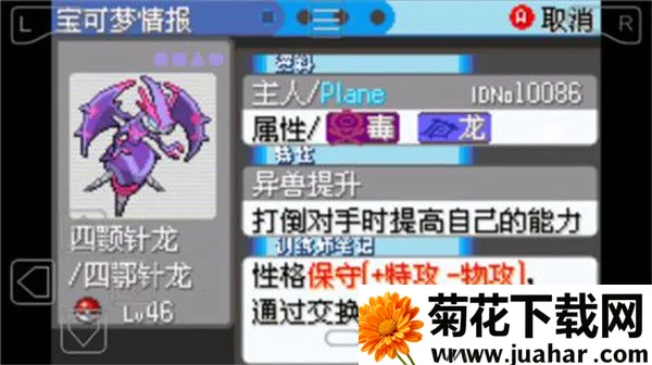 �ڴ�����ѩ֮��(�����ν�ɫ������Ϸ)