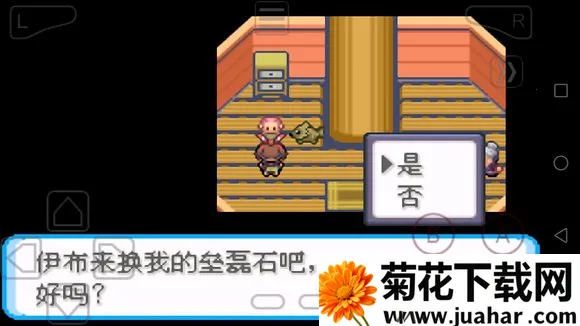 �ڴ�����ѩ֮��(�����ν�ɫ������Ϸ)v2.0.0 ��׿��