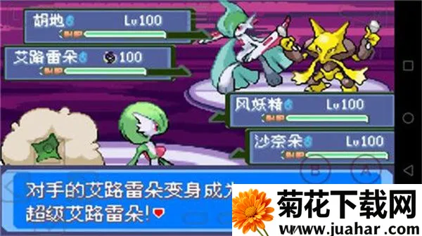 �ڴ�����ѩ֮��(�����ν�ɫ������Ϸ)