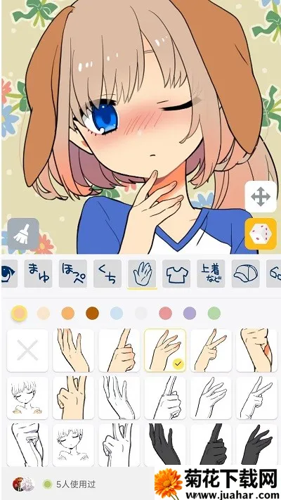 ��������2025���ذ�װ