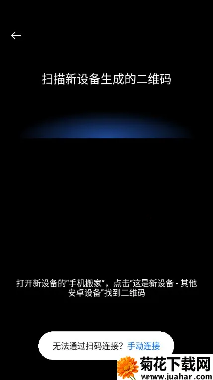 һ�Ӱ��(һ�ӻ�������)v15.11.4 ��Ѱ�