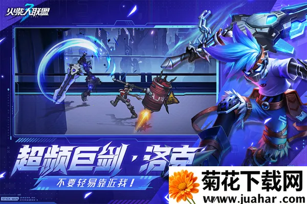 ���������3(����˸�����)v1.10.0 �ٷ�����