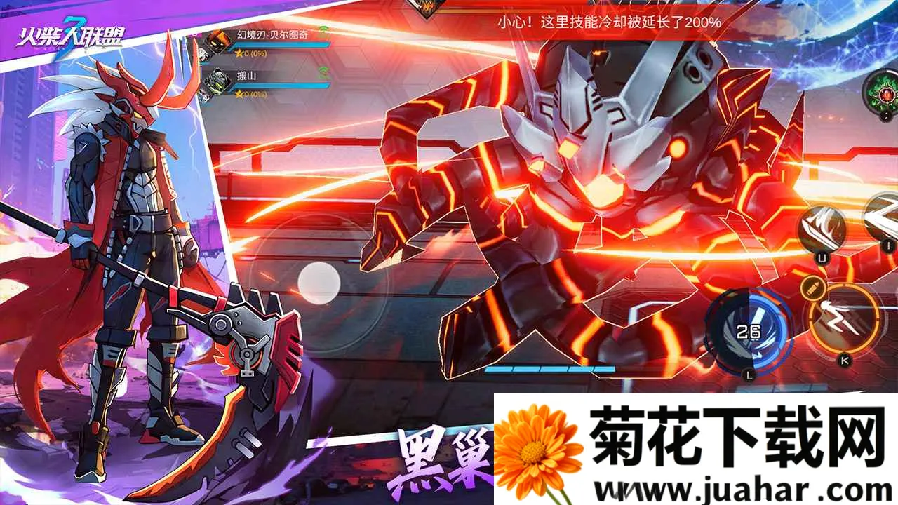 ���������3(����˸�����)v1.10.0 �ٷ�����