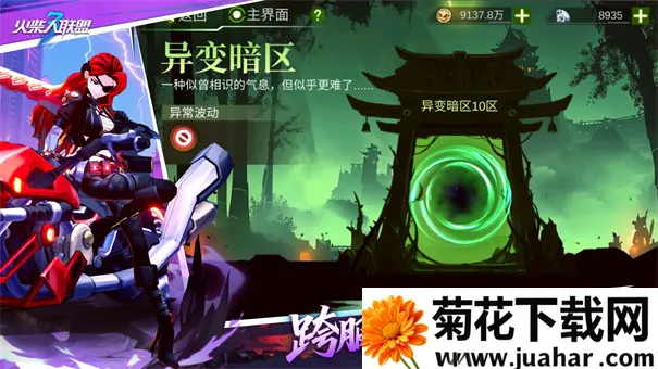 ���������3(����˸�����)v1.10.0 �ٷ�����