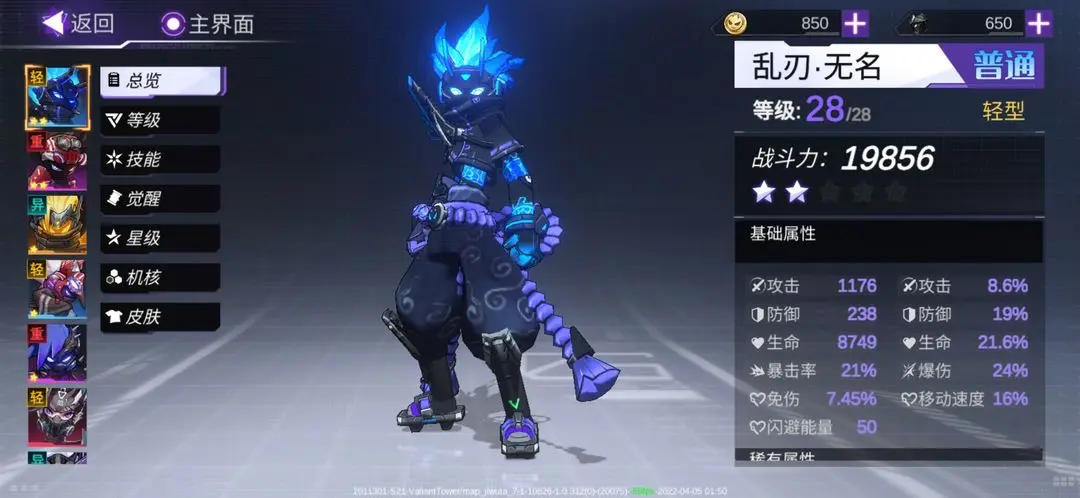 ���������3(����˸�����)