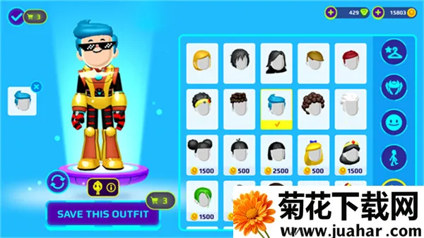 PKXD2025���ذ�װv1.46.3 �ֻ���