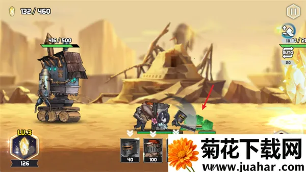 艾洛伊防卫战争(塔防冒险游戏) 艾洛伊防卫战争(塔防冒险游戏)