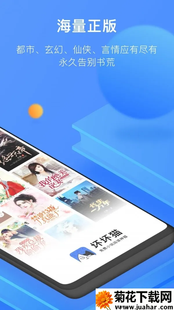 С��ͤ2025���°汾v1.0.5 �ֻ���