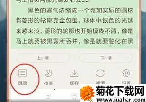 С��ͤ2025���°汾