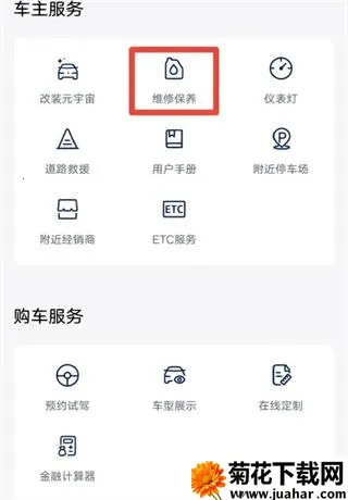 ��������(��������ƽ̨)