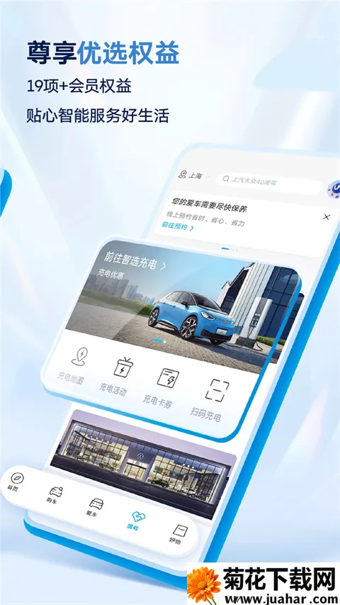 ��������(��������ƽ̨)