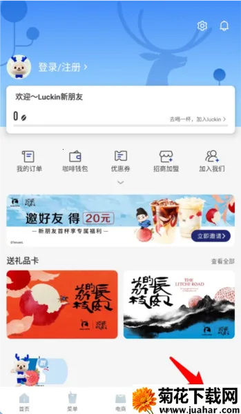 ���ҿ���(���ȵ������)