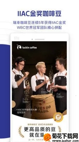 ���ҿ���(���ȵ������)v5.4.20 �ֻ���