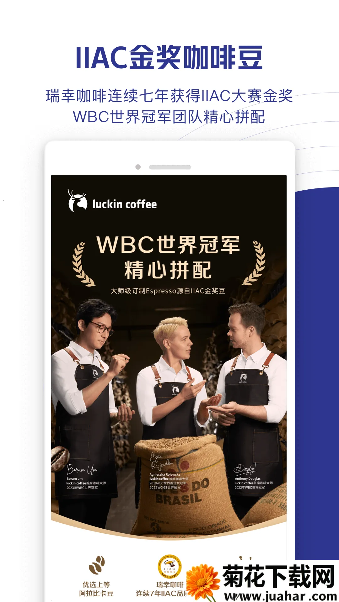 ���ҿ���(���ȵ������)v5.4.20 �ֻ���