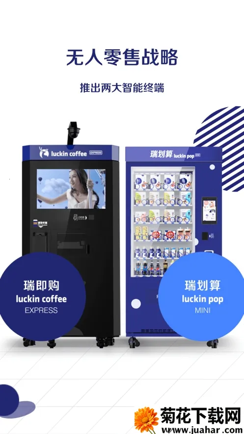 ���ҿ���(���ȵ������)v5.4.20 �ֻ���