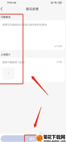 ���ҿ���(���ȵ������)