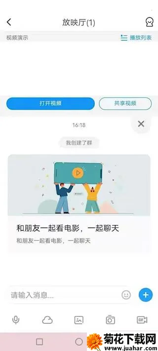 ����(�����罻����)