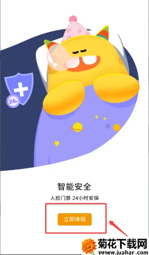 ֮Ԣ�����ֻ���