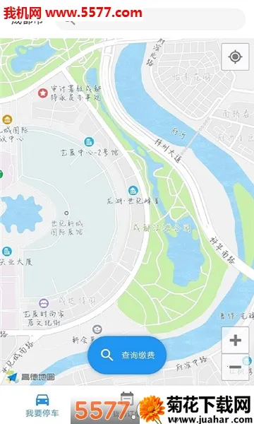 С��ͣ��2025���ذ�װv1.1.5 ��Ѱ�