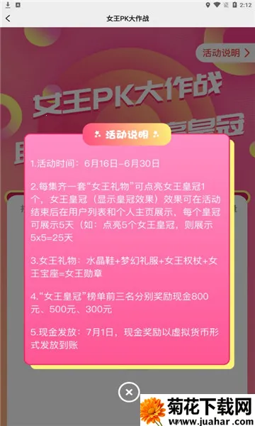 ��������(�罻��������)v15.5.00 ��׿��