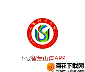 �ǻ�ɽ�������ֻ���