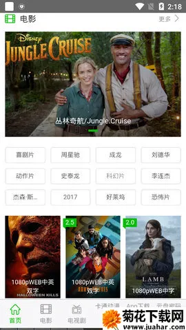 �ߺ�Ӱ��2025���ذ�װv1.0.0 ��Ѱ�