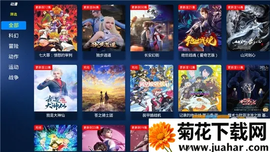 ����Ӱ��2025���°汾